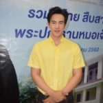เจมส์ มาร์  เขิน ญาญ่า เลิฟซีนหมอทรัพย์มุดมุ้ง เล่น 10 ที ก็รู้สึกเกร็ง 