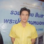 เจมส์ มาร์  เขิน ญาญ่า เลิฟซีนหมอทรัพย์มุดมุ้ง เล่น 10 ที ก็รู้สึกเกร็ง 