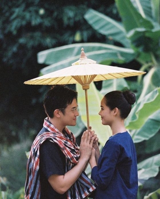 เจมส์ มาร์ เจมส์ มาร์