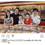 เกรท-วรินทร เจอ เพจแอบอ้าง เฮียบอยแจกทอง  งง ไปแจกตั้งแต่เมื่อไหร่