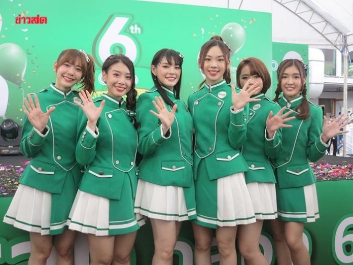 BNK48 BNK48