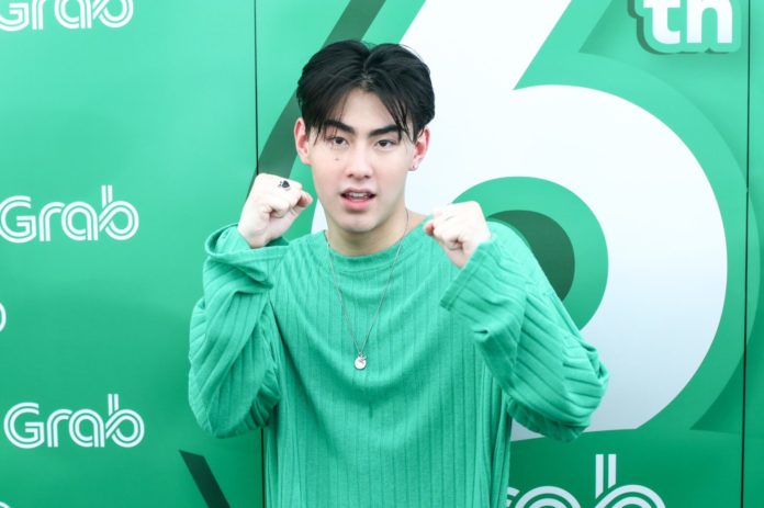 เจ้าขุน เจ้าขุน