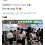 ญาญ่า-อุรัสยา สปอยล์ กลิ่นกาสะลอง ตอนอวสาน จบสวย สนุกที่สุดของทั้งเรื่อง