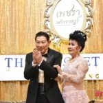 เพชรา รับรางวัลศิลปินแห่งชาติ ชรินทร์ เล่าเสียงสั่นทั้งน้ำตา ที่รู้ว่าภรรยาตาบอด