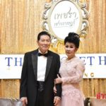 เพชรา รับรางวัลศิลปินแห่งชาติ ชรินทร์ เล่าเสียงสั่นทั้งน้ำตา ที่รู้ว่าภรรยาตาบอด