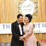 เพชรา รับรางวัลศิลปินแห่งชาติ ชรินทร์ เล่าเสียงสั่นทั้งน้ำตา ที่รู้ว่าภรรยาตาบอด