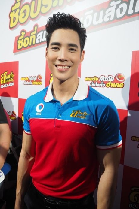 เด่นคุณ งามเนตร