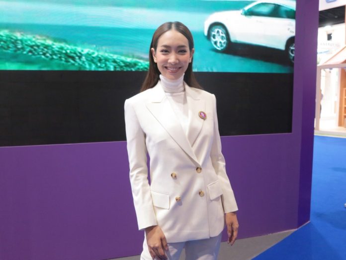 มิน พีชญา