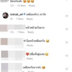 เจี๊ยบ ลลนา โพสต์ชื่นชม ก้อย รัชวิน แฝดพี่ในวงการ ชาวเน็ตยืนยันเหมือนจริง!