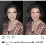 ดาราแห่เล่น FaceApp เปลี่ยนหน้าแก่ แคปชั่นสุดฮา แต่ละคนจำแทบไม่ได้