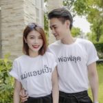 ฟลุค จิระ ได้ลูกสาวสมใจ แจงภรรยาแค่ระบาย หลังโดนว่าถี่ “แก่แดดมีลูกแต่เด็ก”
