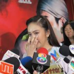 แป้ง ร่ำไห้ มิตร มิตรชัย ยอมติดคุก ครอบครัวเครียด เตรียมนัดคุย