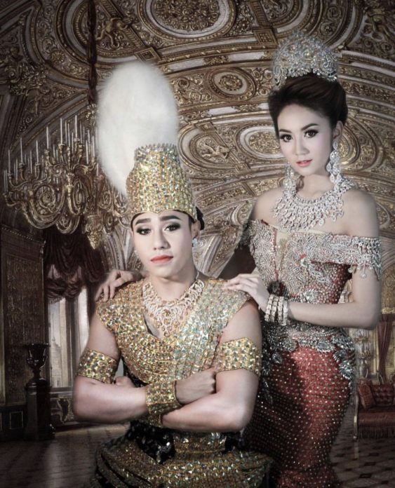 แป้ง แป้ง