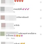 น้องมะลิ รีเควสต์ทรงผม 3 จุก พี่จ๋าชอบใจ หวนคิดถึงวันที่รู้จักครั้งแรก