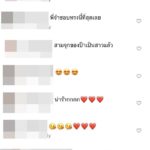 น้องมะลิ รีเควสต์ทรงผม 3 จุก พี่จ๋าชอบใจ หวนคิดถึงวันที่รู้จักครั้งแรก