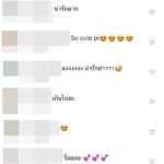 ฆ่าคนโสด! แดน ทนความน่ารัก แพทตี้ ไม่ไหว ชมออกสื่อ-รับอยู่ในโหมดเห่อแฟน