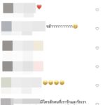 ฆ่าคนโสด! แดน ทนความน่ารัก แพทตี้ ไม่ไหว ชมออกสื่อ-รับอยู่ในโหมดเห่อแฟน