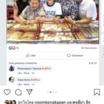 เกรท ปัด เป็นพระเอกทำอ่างแตก เสียเหงื่อในสนามอย่างเดียว ไม่อยากให้เข้าใจผิด