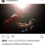 ขันเงิน เผย ส่งข้อความยินดี ศรีริต้า - แจงดราม่า พร้อมขอโทษ ไม่รับไหว้ มิกซ์ VKL