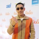 โต้ง ทูพี ยัน! พ่อแฟนสาว ปราง กัญญ์ณรัณ ไม่ดุ ขอแค่อยู่ในสายตา