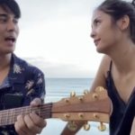 กัน สวีต มารี ริมทะเล ร้องเพลงรัก-จ้องตาหวานเยิ้ม ทำฝ่ายหญิงตายคาที่ไปเลย