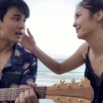 กัน สวีต มารี ริมทะเล ร้องเพลงรัก-จ้องตาหวานเยิ้ม ทำฝ่ายหญิงตายคาที่ไปเลย
