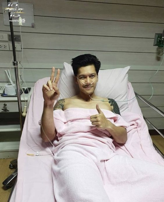 ดิว เดอะสตาร์ ดิว เดอะสตาร์