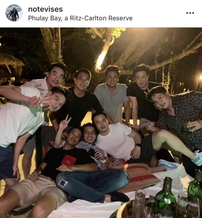 "โน้ต-พก" เพื่อนก๊วนเดียวกัน