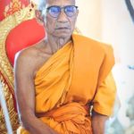 พระขุนแผนพรายกุมาร เพชรกลับ หลวงปู่พระอุปัชฌาย์ บาล สุวีโร