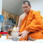 พระขุนแผนพรายกุมาร เพชรกลับ หลวงปู่พระอุปัชฌาย์ บาล สุวีโร