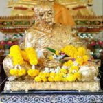 พระขุนแผนพรายกุมาร เพชรกลับ หลวงปู่พระอุปัชฌาย์ บาล สุวีโร