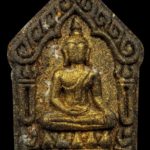 พระขุนแผนพรายกุมาร เพชรกลับ หลวงปู่พระอุปัชฌาย์ บาล สุวีโร