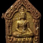 พระขุนแผนพรายกุมาร เพชรกลับ หลวงปู่พระอุปัชฌาย์ บาล สุวีโร