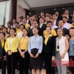 พปชร. ถ่ายภาพหมู่ กลบรอยร้าว 'สุริยะ' ยืดอกขอโทษกลางที่ประชุม ส.ส.