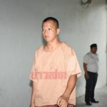 ศาลสั่ง ประหารชีวิต หนุ่มจีน บีบคอฆ่า-ชิงทรัพย์อาม่าวัย 70 หมกคอนโด