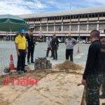 ตะลึง! พบบ่อน้ำโบราณ ลึก 9 เมตร กลางกระทรวงกลาโหม แจ้งกรมศิลป์เร่งตรวจสอบ