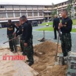 ตะลึง! พบบ่อน้ำโบราณ ลึก 9 เมตร กลางกระทรวงกลาโหม แจ้งกรมศิลป์เร่งตรวจสอบ
