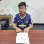 รวบหนุ่มคาห้องพัก ขายยาอีในผับ-ร้านเหล้า หลบมาอยู่กับแฟนสาว สุดท้ายไม่รอดถูกจับ