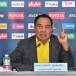 ขออนุญาตแล้ว! ‘สมยศ’ ยันคุย อากิระ นิชิโนะ แล้ว ก่อนประกาศรับงานคุม ‘ช้างศึก’