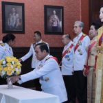 นายกฯ พร้อมบุคคลสำคัญ ลงนามถวายพระพรชัยมงคล วันเฉลิมพระชนมพรรษา