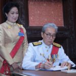 นายกฯ พร้อมบุคคลสำคัญ ลงนามถวายพระพรชัยมงคล วันเฉลิมพระชนมพรรษา