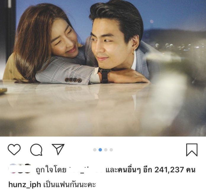 จียอน