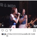 กอดกันกลม!! โฟร์-มด เปิดใจ สยบดราม่า-ครหา วงแตก ก่อนแยกไปคนละทิศละทาง