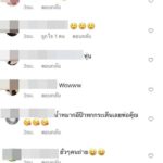 เดี่ยว-สุริยนต์ จัดท่ายาก โชว์ฟิต วิดพื้น ลุกนั่ง “ทำน้ำหมากกระเด็นเลยพ่อคุณ”
