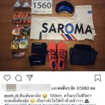 ดีเจพุฒ ได้แรงใจดีจาก จุ๋ย เล็งชวนวิ่งมาราธอน ปลื้ม น้องปีใหม่ เซอร์ไพรส์วันเกิด