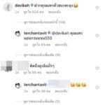 ใหม่-ดาวิกา แฮปปี้ บินต่อสัญญาเกาหลี - ไร้กังวลหากถูกเปรียบเทียบ มิน-พีชญา