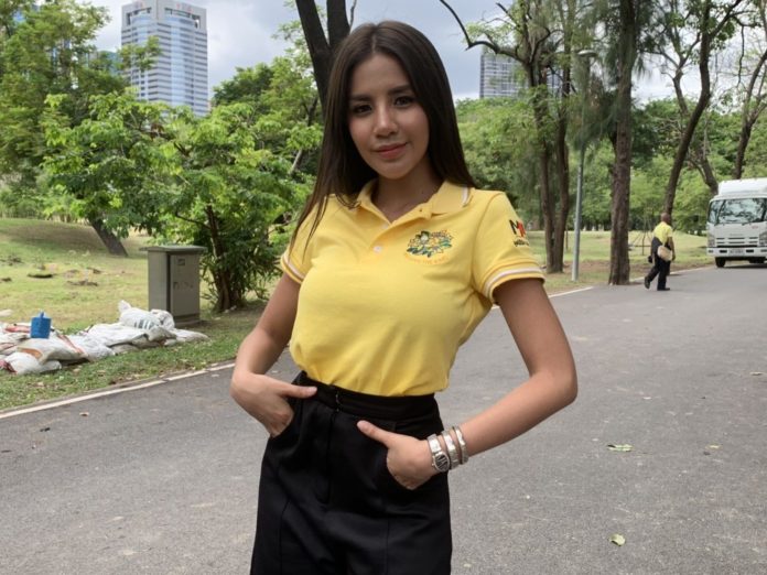 ใบเตย