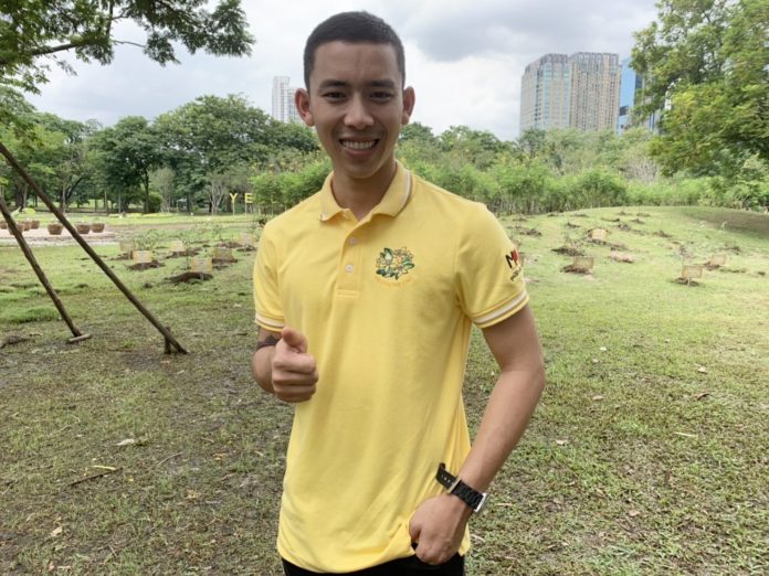 เบิ้ล