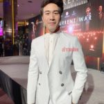 ซัน ประชากร เผยสัมพันธ์ น้องบลู หมากัดต้องรับผิดชอบ ไม่นานเกินรอ?