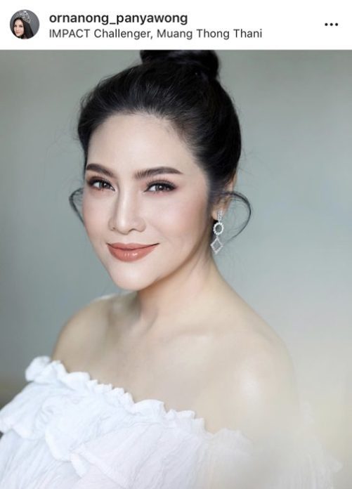 นุ้ย-สุจิรา นุ้ย-สุจิรา